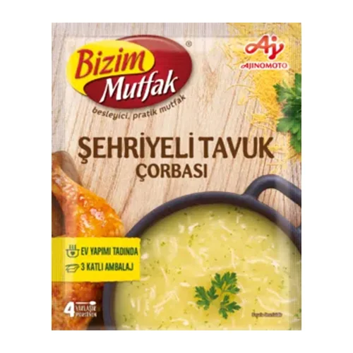 Erdallar Gross Market BİZİM MUTFAK ŞEHRİYELİ TAVUK ÇORBASI  58 GR