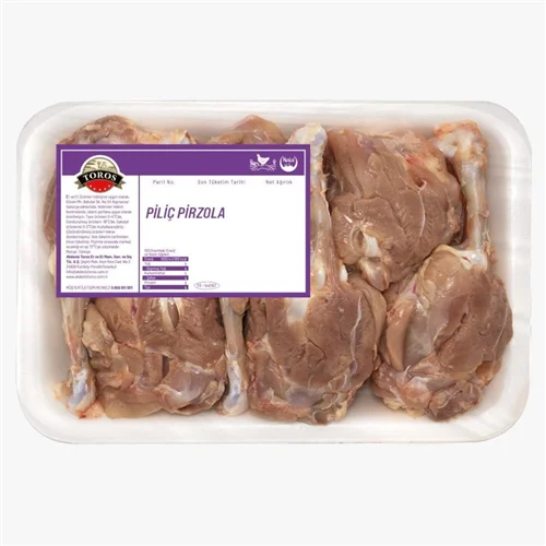 Erdallar Gross Market TOROS PİRZOLA TABAKLI KG