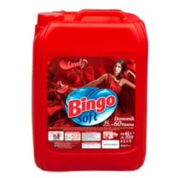 Erdallar Gross Market BİNGO YUMUŞATICI LOVELY 5 LT
