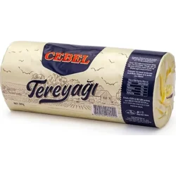 Erdallar Gross Market CEBEL TEREYAĞI TUZSUZ RULO 500 GR