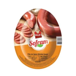 Erdallar Gross Market NAMET SOFRAM PİLİÇ KANGAL SUCUK 220 GR